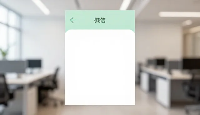 小程序开发如何提升性能?成本对比是关键